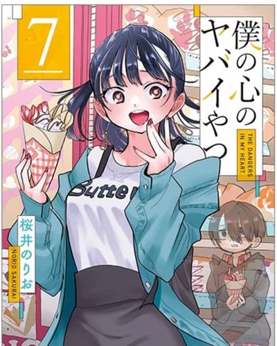 Boku No Kokoro Yabai Yatsu