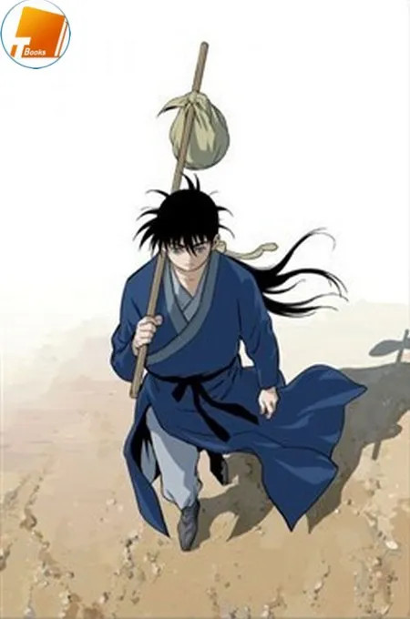 Gosu - Cao Thủ Murim 2