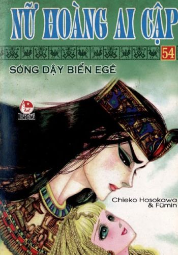 Nữ hoàng Ai Cập