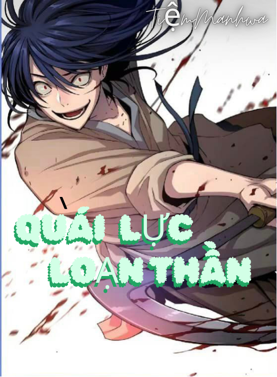 Quái Lực Loạn Thần