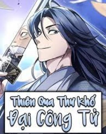 Thiên Qua Thư Khố Đại Công Tử