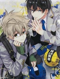 ảnh bìa Tokyo Aliens