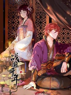 ảnh bìa Xuân Thu Bá Đồ
