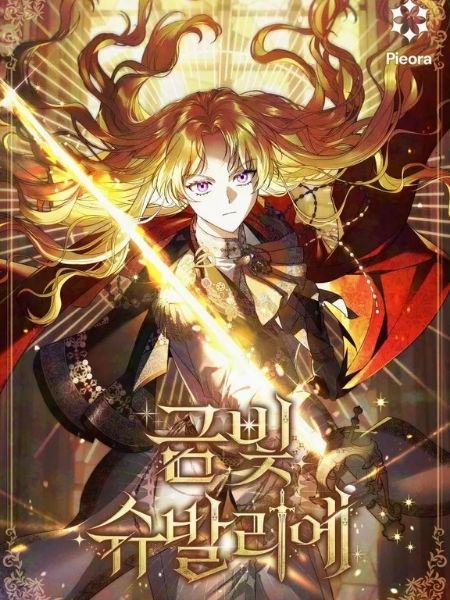 Hiep Si Vang Hiệp Sĩ Vàng Hiệp Sĩ Vàng