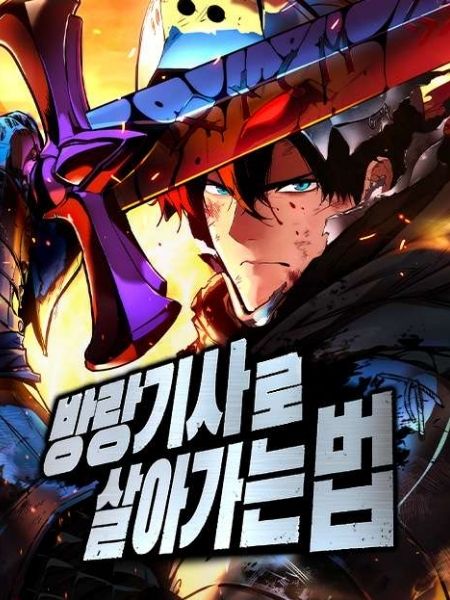 Ky Si Lang Thang Kỵ Sĩ Lang Thang Kỵ Sĩ Lang Thang