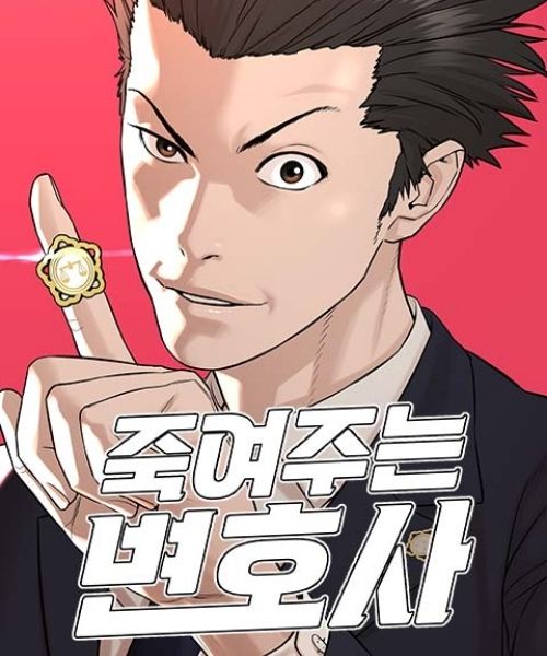 Truyện Tranh Luật Sư Sát Thủ