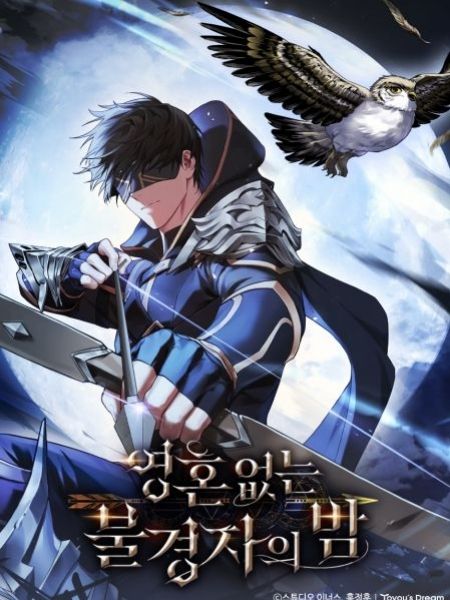 Vo Hon Bat Kinh Gia Da Vô Hồn Bất Kính Giả Dạ Truyện Vô Hồn Bất Kính Giả Dạ