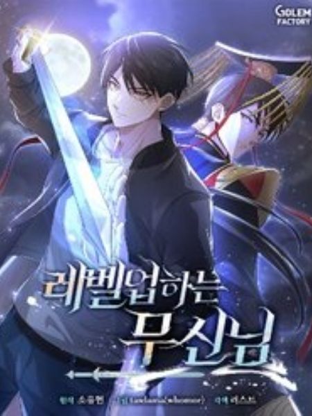 Truyện tranh Võ Thần Thăng Cấp