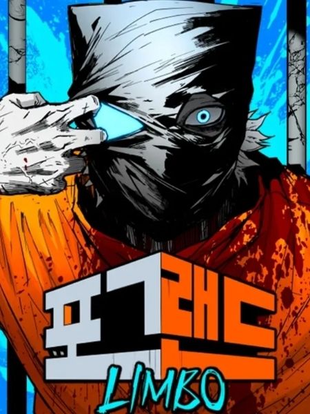 Vung Dat Suong Mu Vùng Đất Sương Mù Vùng Đất Sương Mù