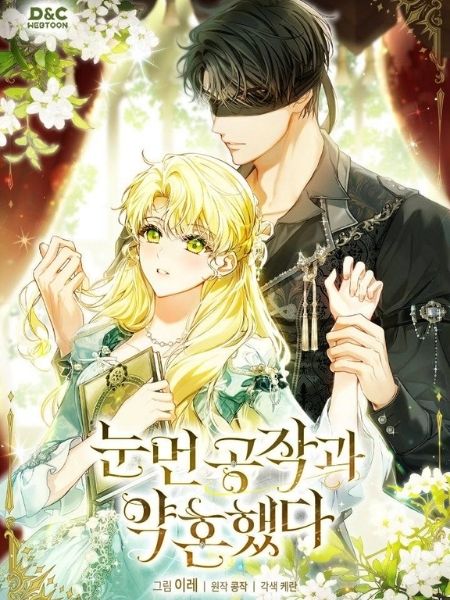 Toi Da Dinh Hon Voi Vi Cong Tuoc Mu Tôi Đã Đính Hôn Với Vị Công Tước Mù Truyện Tôi Đã Đính Hôn Với Vị Công Tước Mù