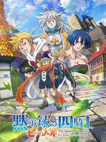 Tu Ky Si Khai Huyen Tứ Kỵ Sĩ Khải Huyền Truyện Tứ Kỵ Sĩ Khải Huyền