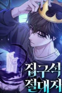 Tuyet Doi Dan Cu TRANG CHỦ