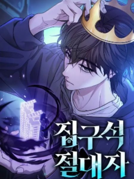 Tuyet Doi Dan Cu Tuyệt Đối Dân Cư Truyện Tuyệt Đối Dân Cư