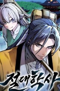 Tuyet The Hoc Si TRANG CHỦ