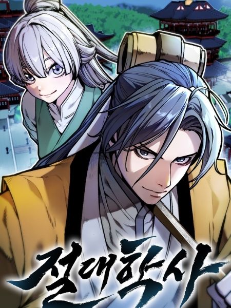 Tuyet The Hoc Si Tuyệt Thế Học Sĩ Tuyệt Thế Học Sĩ